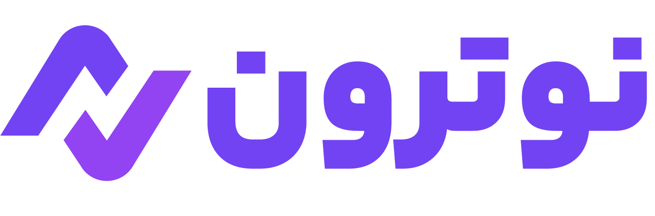 قالب شرکتی نوترون Logo